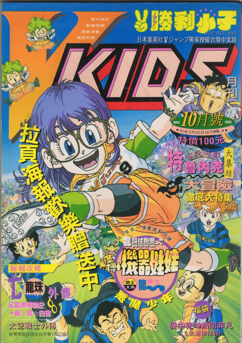 第 4 期