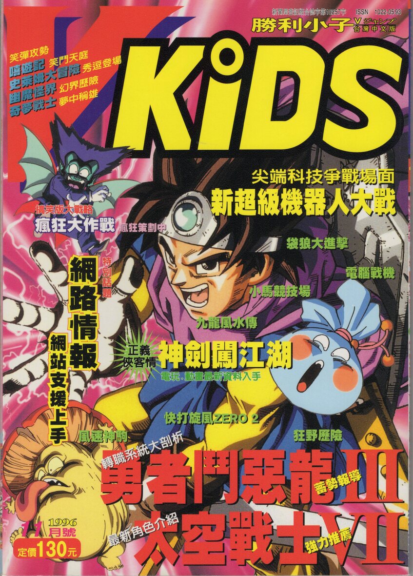 第 41 期