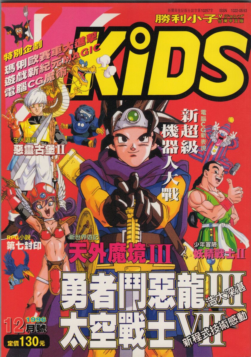 第 42 期
