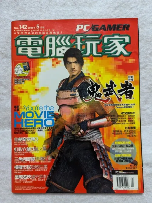 封面