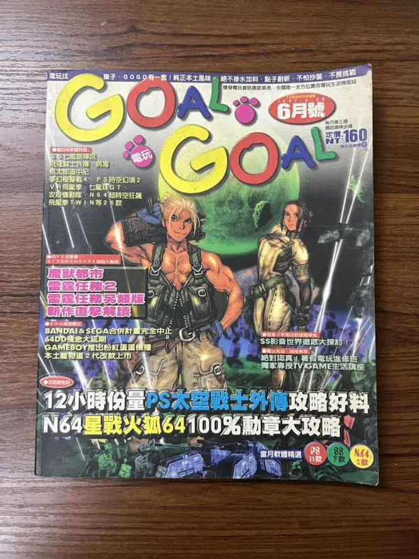 封面