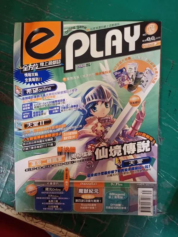 封面