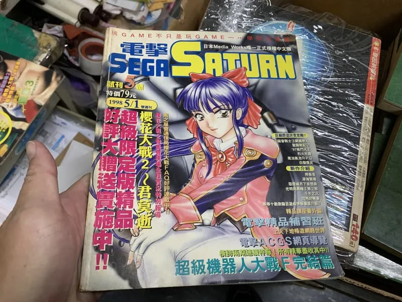 封面