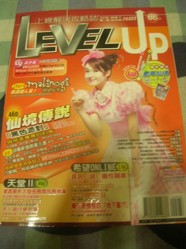 封面