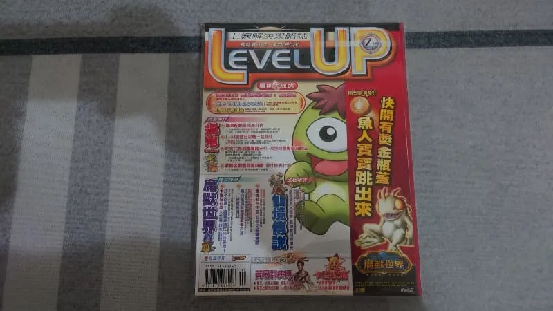 封面