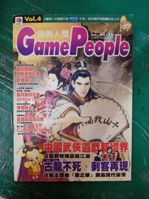 封面