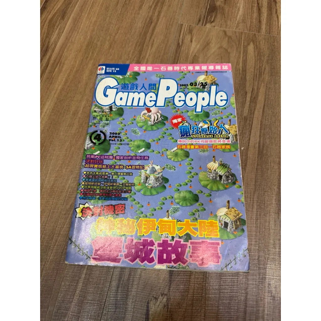 封面