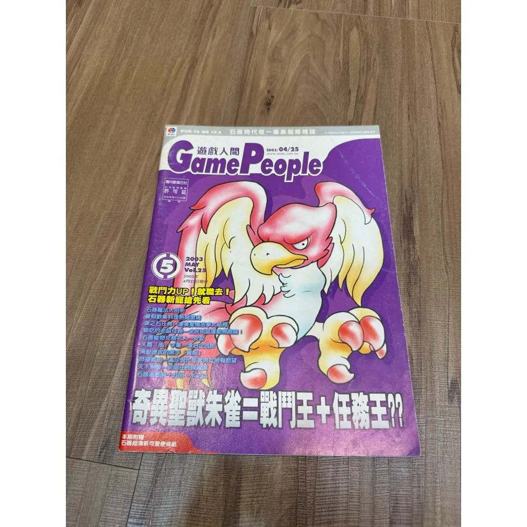 封面