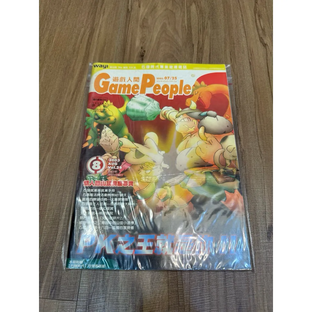 封面