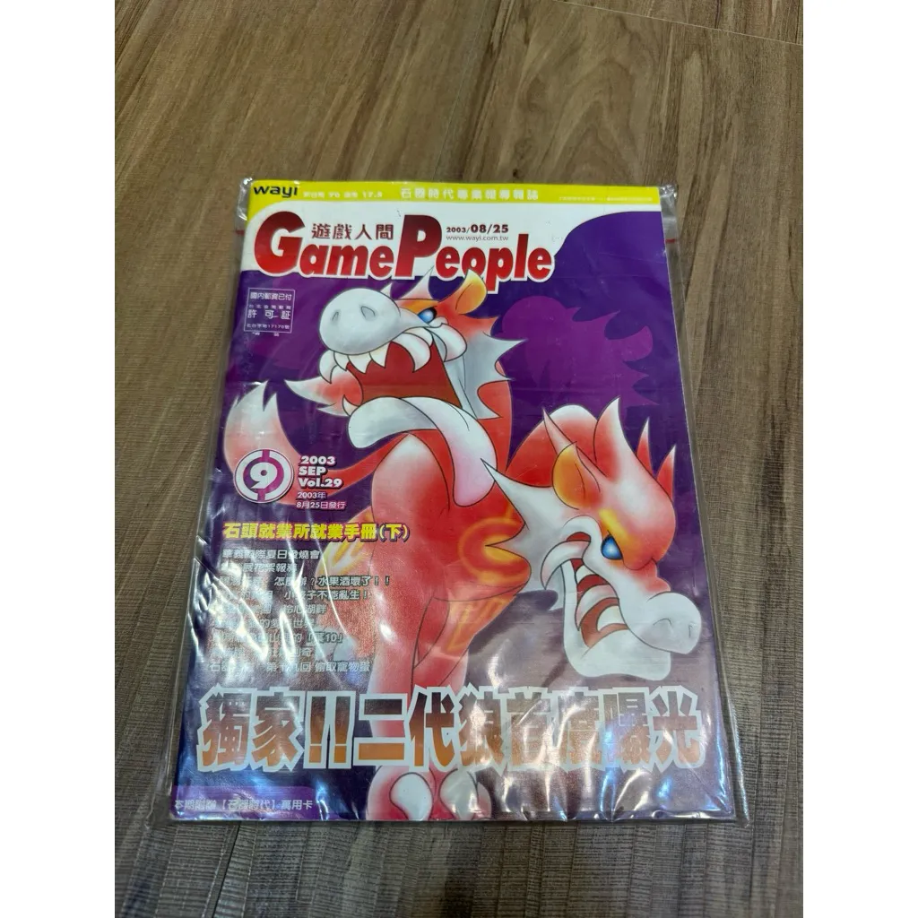 封面