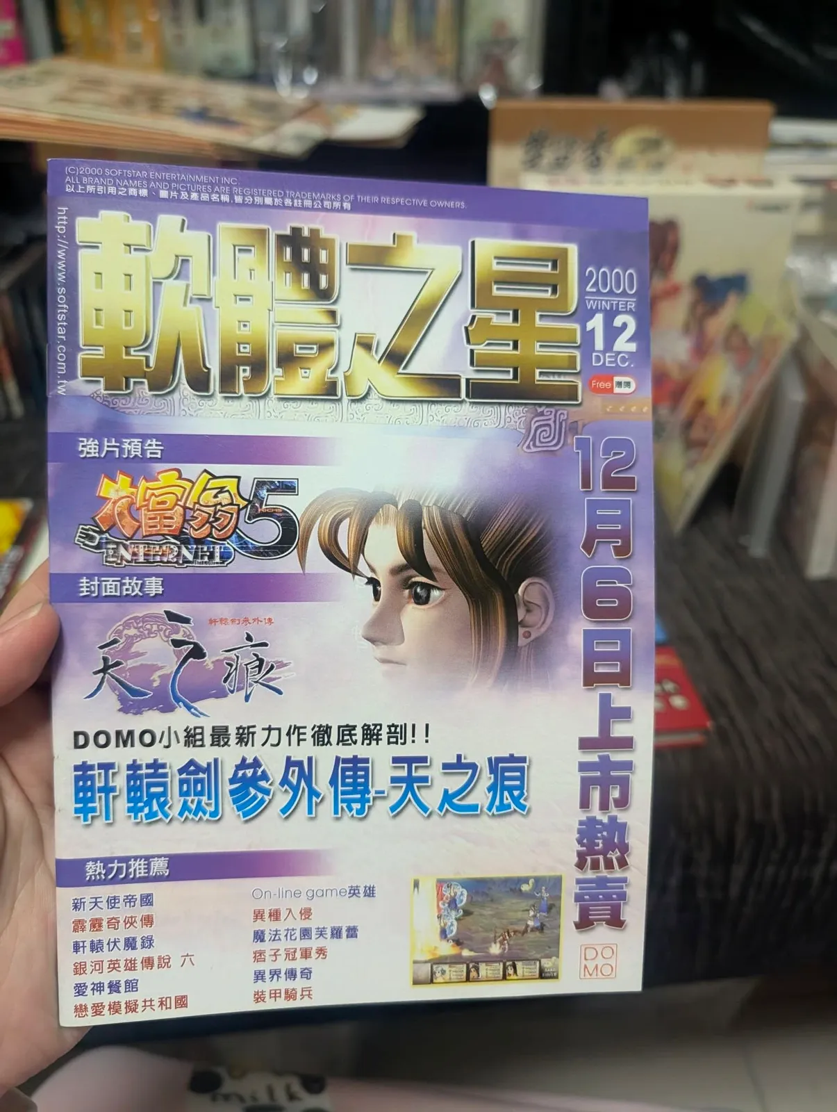 封面