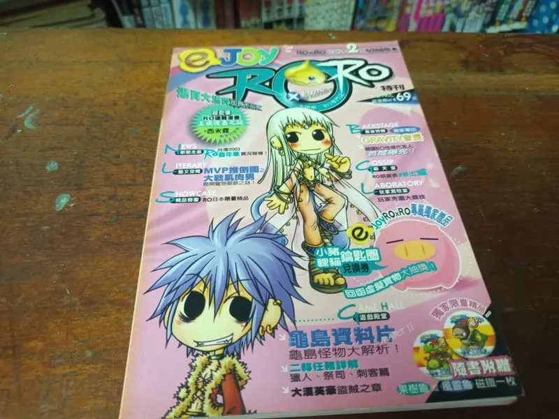 封面