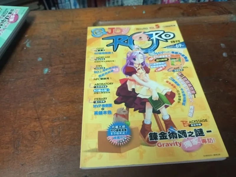 封面