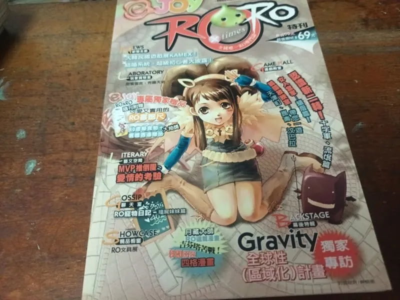 封面