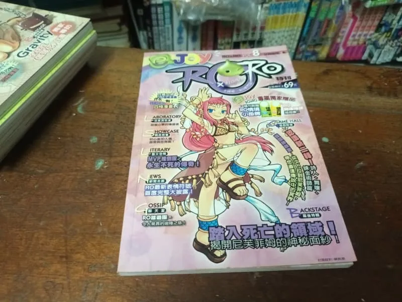封面