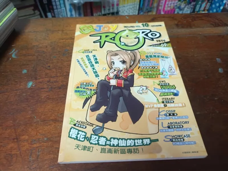 封面
