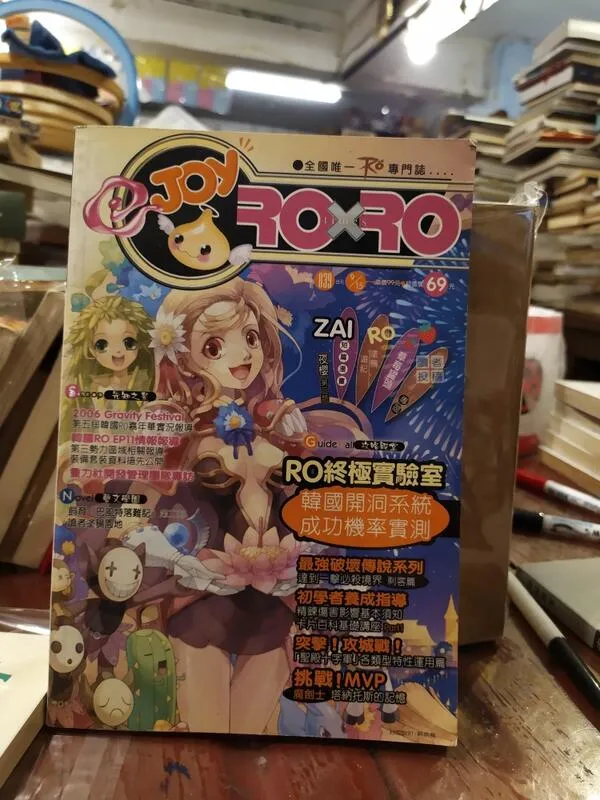 封面