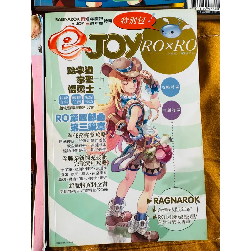 封面